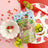 Monster Truck Play Dough Sensory Kit